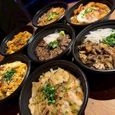 日替わり丼