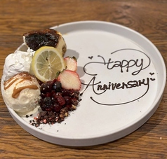 ESPRESSO D WORKS DRA7 ドラセブン 橋本のコース写真