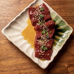 和牛焼きレバー