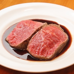 【おすすめ】特上和牛シンタマのやわらか~いコンフィ 赤身ステーキ 200g