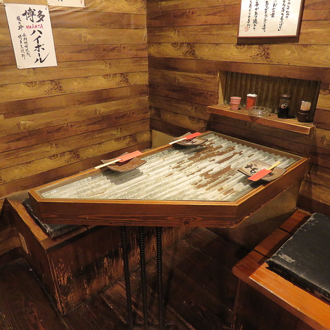 鶏魚 とりうお Kitchen きっちん ゆう 池袋東口店 池袋東口 居酒屋 ネット予約可 ホットペッパーグルメ