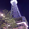 THE TOWER BEER GARDEN NAGOYA byFarm&  ザ タワービアガーデンのおすすめポイント1