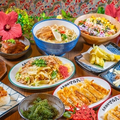 大衆酒場 マル八 那覇久茂地店の特集写真