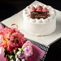 記念日や誕生日に使えるオリジナルプレートをご用意♪