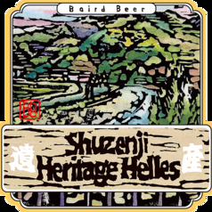 修善寺ヘリテッジへレス(5％)　500ml