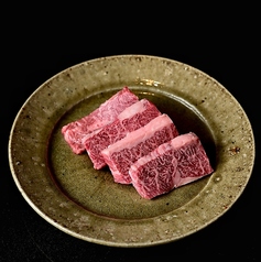 国産ハラミ