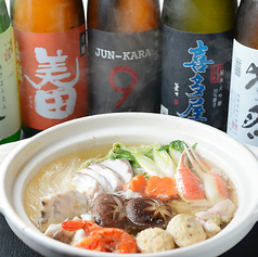 博多Dining笑夢の写真