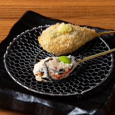 ホタテひろうす