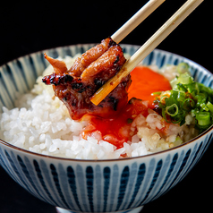 【6】 焼き鳥専用 バウンド飯