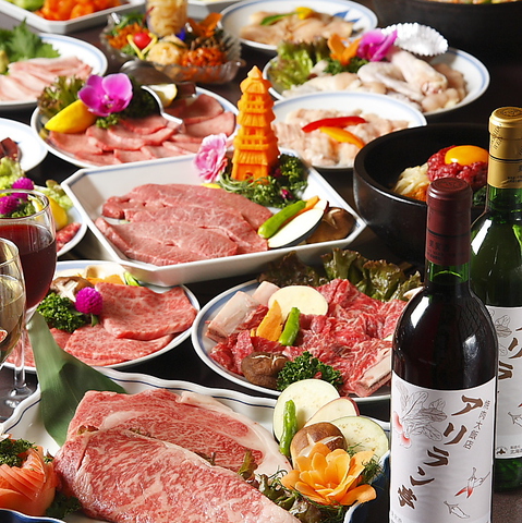 横浜西口・徒歩3分。贅沢なお肉を大満足の価格で！歓送迎会・各種ご宴会におすすめ！
