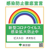 ビストロオオカミ 2 Duexのおすすめポイント3