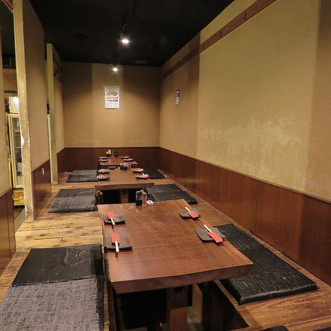 鶏魚 とりうお Kitchen きっちん ゆう 池袋東口店 池袋東口 居酒屋 ネット予約可 ホットペッパーグルメ