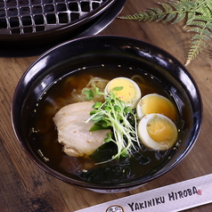 ひろ場特製　温麺