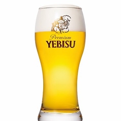 ヱビスビール（麦芽100%）　特製 小グラス