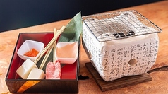 贅沢三種盛り合わせ