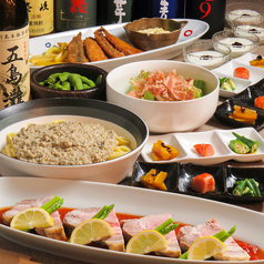 かつぎや特集写真1