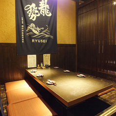 鐵の家の特集写真