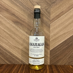 AMAHAGAN　Edition　No.1