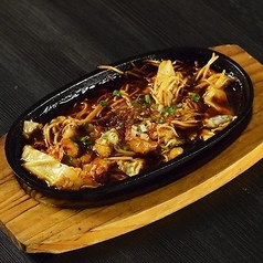 【推】牛ホルモンの旨辛味噌炒め