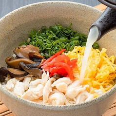 奄美名物!!!濃厚スーフの鶏飯