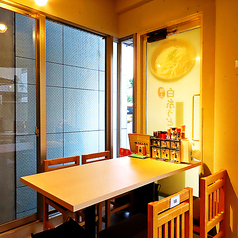 うどん 白糸 目白店の特集写真