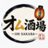 OM酒場 オムサカバのロゴ