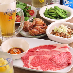 酒場食堂じゅんらいの特集写真