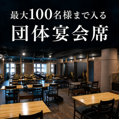 ひとくち 四条河原町店のおすすめ料理1