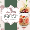 姫路モノリスのおすすめ料理1