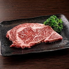 《特撰和》》上ロースたれ焼き