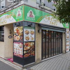 SULTAN スルタン 東上野店の外観1