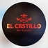EL CASTILLO エルカスティーヨのロゴ