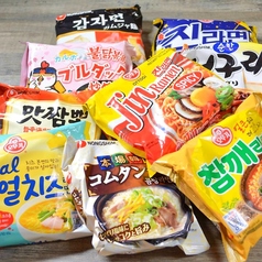 セルフ韓国麺