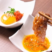 全国から厳選したこだわり食材
