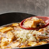 大阪王 大正店のおすすめ料理2