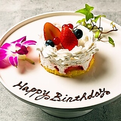 babel bayside kitchen バベルベイサイドキッチン 横浜ベイクウォーターの特集写真