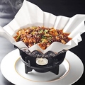 料理メニュー写真&nbsp;本場麻婆豆腐