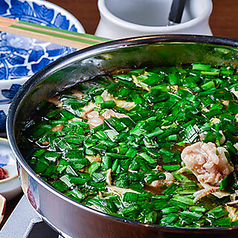 博多廊 西中洲 天神のコース写真