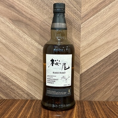 桜尾　SAKURAO
