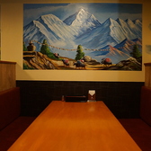 スパイスマジック八王子大塚店の雰囲気3