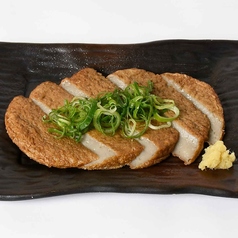 宇和島名産じゃこ天