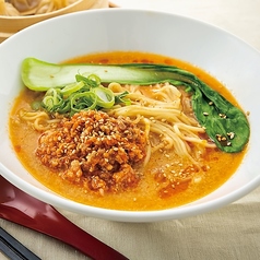 【至福の赤】至福のマイルド担々麺
