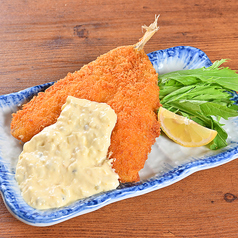 アジフライ　タルタル添え