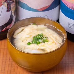 鶏だし 卵×卵スープ