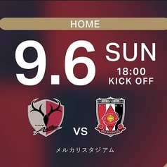 マグネティックのコース写真