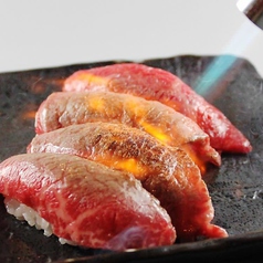 焼肉 DINING 太樹苑 西新宿店 Part1のおすすめ料理3