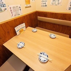 考えるな うどん食えの雰囲気1