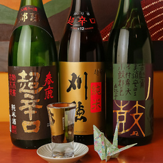 和洋旬菜 はんやの特集写真