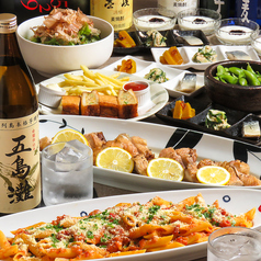 かつぎや特集写真1