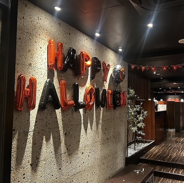 牛角 ハナレ 梅田阪急東通り店の雰囲気1